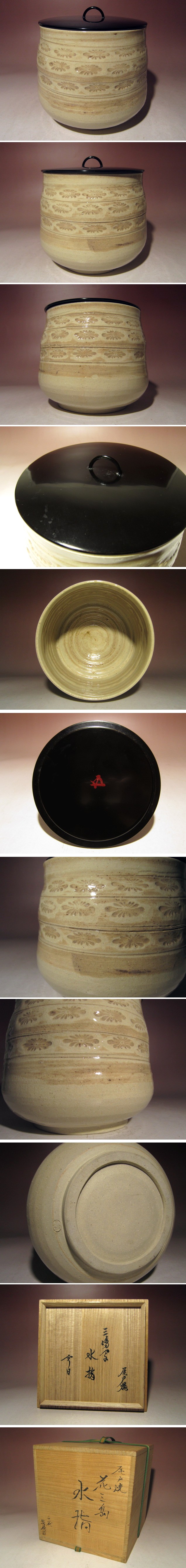 此商品圖像無法被轉載請進入原始網查看