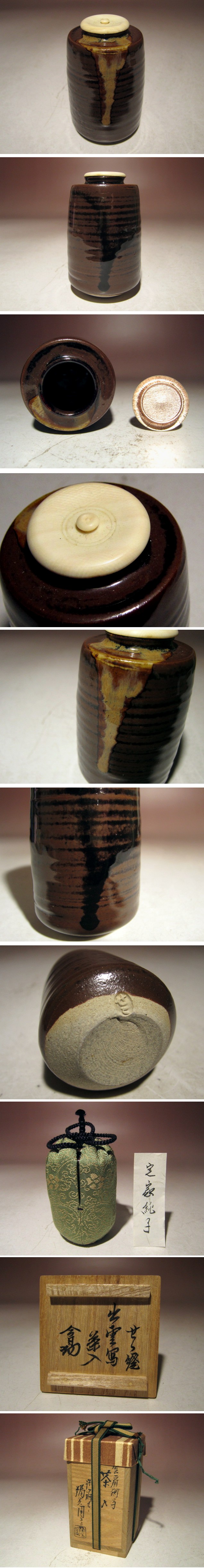 此商品圖像無法被轉載請進入原始網查看